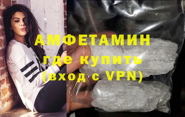 mdpv Горняк