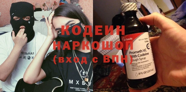 mdpv Горняк