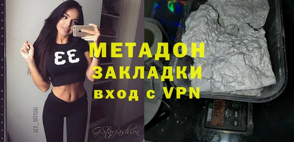 mdpv Горняк